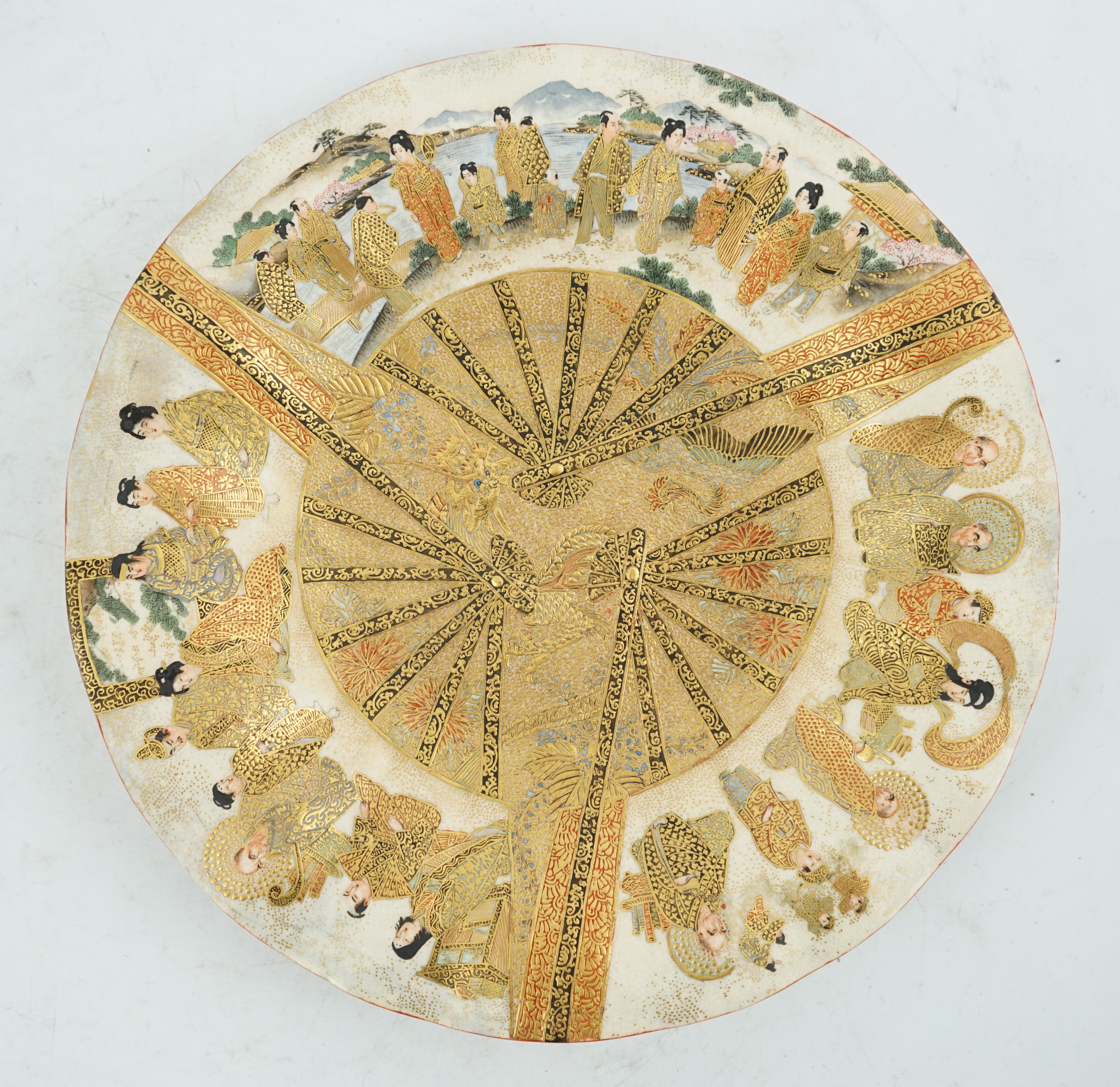 A Japanese Satsuma ‘triple fan’ dish, Meiji period